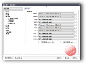 sshot 2012 03 18 23 36 06