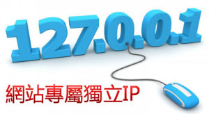 ip-address
